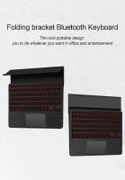 Teclado Bluetooth Plegable HUWEI Con Touchpad Y Iluminación Para IOS Android Windows iPad Tableta Teléfono Xiaomi Huawei - details 0