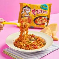 Fideo Instantaneos Ramen Buldak Hot Chicken Ramen Coreano Picante Sabor a Queso 140g Samyang Pack de 5 - details 1