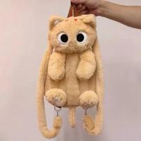 Mochila De Peluche Gato Ojos Grandes 40cm Kawaii Para Niños Y Adultos Capacidad Grande Mochila De Animales Suave Regalo Para Niños Y Adultos - details 0