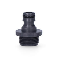 ENCHUFE RAPIDO 3/4" CON ROSCA MACHO. COLOR GRIS. MATERIAL: POLIPROPILENO. TRATAMIENTO ANTI UV I ANTI ALGAS. EDM - details 0