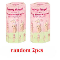 Figura De Colección Miniatura Hanami Cherry Blossom Series 2025 Juguete Surpresa Para Escritorio Decoración Regalo De Cumpleaños Para Niños - details 6