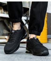 Nuevos Estilos De Botas De Seguridad Para Hombres Con Punta De Acero Antideslizantes Zapatillas De Trabajo Indestructibles Para Senderismo - details 15