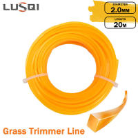 LUSQI Línea De Tijeras De Grama Cuadrada 20m*2mm Nylon Para Cortacésped Accesorio De Cabeza De Hoja De Motosierra - details 0
