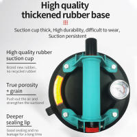 Bomba De Aire Potente De 8 Pulgadas 250KG Con Ventosas De Vacío Para Elevación De Objetos Herramientas De Mano Resistentes Y Duraderas - details 28