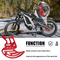 Protector De Disco De Freno De Aluminio Para Segway/Sur-Ron Accesorio Parte De Caliperos Y Componentes De Motocicletas - details 0