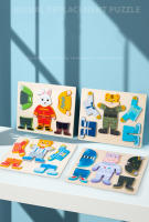 Puzzles De Montaje De Madera Para Niños Juegos De Moda Educativos Para Bebés Y Niñas Niños De 1 2 3 Años Regalos De Cumpleaños - details 0