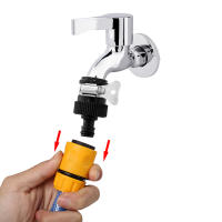Adaptador De Grifo Universal Conector De Agua Para Jardín Y Riego 16mm Unión Rápida De Goma Duradera Para Lavado De Coche Y Suministro De Agua - details 6
