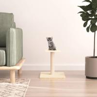 vidaXL Poste Rascador para Gatos con Plataforma Árbol de Escalada Color Crema,  Gris claro,  Gris oscuro y mas - details 0