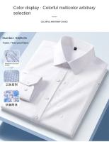 Camisa De Hombre Antidesvanecimiento Moda Clásica Resistente a Arrugas Blanca Casual Versátil Para Negocios Estilo Inteligente Con Cuello En V Y Manga Completa - details 7
