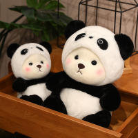 Muñeco De Peluche Oso Polarizable 26cm Suave Y Lindo Animal De Dibujos Animados Regalo De Cumpleaños O Navidad Para Niños Y Adultos - details 11