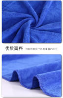 Toalla De Microfibra Para Lavado De Coche Tamaño Extra Grande 160x60/40x60cm Super Absorbente Para Limpieza Y Secado De Vehículo - details 11