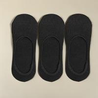 PS PROUTHS Calcetines Invisibles Hombre Mujer Verano - 15 Pares Antideslizantes con Silicona - 95% Algodón Transpirable, Finos - Ajuste Perfecto, Ligeros y Antiolor - Ideal para Deporte, Zapatos Bajos o Casual - details 1