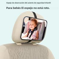 BIT EAFC-Espejo Ancho ajustable para asiento trasero de coche, Monitor cuadrado de seguridad para Bebé y Niño, Interior de coche - details 2