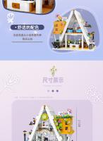 MORK Kit De Bloques De Construcción De Arquitectura Modular 1413pcs Modelo De Tienda De Flores Y Callejón Para Niños Juguetes Educativos Regalos Para Niños De 6 a 12 Años Y Adolescentes - details 9