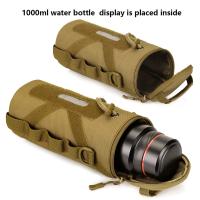 Bolsa De Botella De Agua Para Camping Y Senderismo Sistemas MOLLE Duraderos Funda Para Taza De Agua Bolsa Táctica Unisex Para Ciclismo Al Aire Libre - details 12