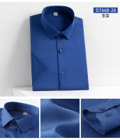 Camisa De Hombre 5XL En Seda Suave Para Verano Social Formales Con Manga Corta Cuidado Con Detalles Negocios Slim Fit Casual Blanca Pura No Hierro - details 16