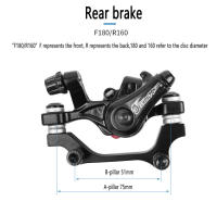 Freno De Disco De Aleación De Aluminio JEDERLO F180/R160 F160/R140 Para Bicicleta De Montaña Accesorios De Línea Mecánica De Pulla - details 5