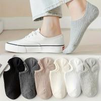 6 Pares De Calcetines Invisibles Para Mujer De Color Sólido Y Minimalista Adecuados Para Todas Las Estaciones Algodón Y Spandex - details 0