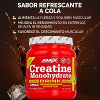 AMIX - Creatina Monohidrato - Sabor Cola - 360gr + Regalo - Aumenta Masa Muscular - details 1