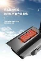 Luces solares LED con Sensor de movimiento, cámara ficticia de seguridad, luz de pared inalámbrica para exteriores, luz de inundación IP65, lámpara Solar Led impermeable - details 3