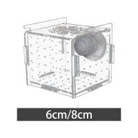 Caja De Reproducción Para Peces Transparente Con Ventosa Cuadrada Accesorio De Acuario Para Guppys Peces Agresivos Calamarqueses Y Camarones Recién Nacidos Fry - details 3