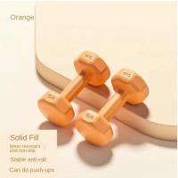 Nueva Pesada De Mano De 1kg Para Mujeres Y Hombres Equipo De Fitness Para El Hogar Kettlebell Para Niños En Escuela Small Dumbbell Set De Músculo Del Brazo Yoga - details 11