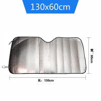 Protector Solar Frontal Para Coche Visera De Parabrisas Reetrocedible Con Protección UV Cubierta De Cortina Solar Accesorios Para Automóvil - details 8