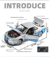 Modelo De Coche De Escala 1:24 GTR-R34 En Aleación Con Efectos De Sonido Auténticos Juguete Coleccionable De Alta Calidad Para Niños Y Adultos - details 5