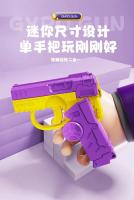 Juguete De Reducción De Estrés En 3D Imprimido Gun De Gravedad Juego Divertido Para Niños Seguro No Dispara Accesorio De Soldado - details 2