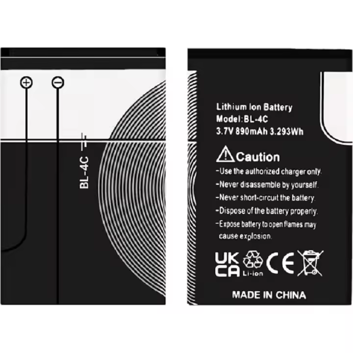 TODOBARATO 24HORAS Bateria BL-4C Nokia 1006, 1202, 1203, 1508 CDMA, 1661, 1662, 2220 Slide, 2220s, 2228 CDMA, 2650c, 2650 Classic 860 Mah - 1