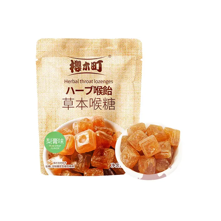 (SAKURAGI) CARAMELO REFRESCANTE CON SABOR A PERA 36G - 1