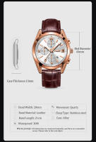 Reloj De Pulsera Deportivo Para Hombre POSHI Nueva Moda 2023 Con Correa De Cuero Lujo Movimiento Cuarzo Impermeable Y Calendario - details 6