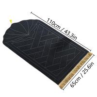 Alfombra De Oración De Espuma Espesada Con Borla Y Diseño Emboss Suave Y Fácil De Llevar Se Puede Usar En Muchas Escenas Alfombra De Poliéster 100% Lavable a Mano - details 3