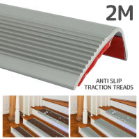 Protector De Esquina Antideslizante Para Escaleras Autoadhesivo Y Impermeable 2/4M L-Shape Para Muebles Uso Interior Y Exterior - details 0