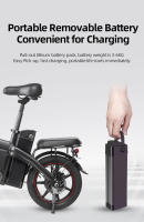 Bicicleta eléctrica DYU A5 Motor de 350W Velocidad máxima 25 km/h 48V 7.5Ah Autonomía máxima de 60 km Crucero automático Sistema de transmisión de 7 velocidades Batería extraíble y dos modos de carga Carga máxima 150 kg Para uso diario y viajes. - details 0
