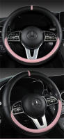 Cubierta De Volante Universal De Cuero Completo Tamaño 37-38cm Transpirable Antideslizante Accesorios De Decoración Para Coche - details 9