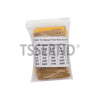 Kit De Resistencias De Película Metálica Assortment 150PCS 300PCS Con Precisión De 1% Rango De Ohm 1R~820K Ohm Para Electrónica - details 4