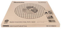 MAKITA B-10665-5 - Disco de corte metal 355mm para 2414EN - details 1