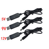Cable Convertidor Adaptador USB De Potencia Boost Line DC 5V a DC 9V / 12V modulo 2.1x5.5mm Plug Para Regulador De Voltaje - details 1