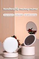 Espejo De Maquillaje Plegable Compacto Con Luz LED Recargable Pequeño Y Portátil Doble Cara Espejo Cosmético Para Mujeres - details 0