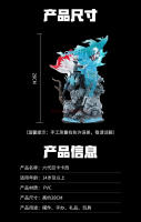 Figura De Acción De Anime 27cm Gk Naruto Hatake Kakashi Estatua De Ninja Del Séptimo Generación Juguete Coleccionable Para Niños Y Adultos - details 1