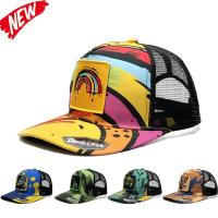 Gorra De Béisbol Ajustable De Lujo Para Hombres Y Mujeres Con Bordado Colorido Moda Para Todas Las Estaciones Gorra Snapback De Algodón - details 1