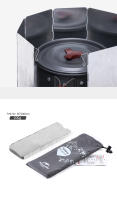 Naturehike Escudo De Viento Plegable Ultraligero Para Camping 8 Platos Protector De Gas Stove Accesorios De Cocina Alimentación Manual Material De Aleación De Aluminio - details 1