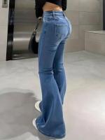 Pantalones Flares Oscuros Para Mujer Jeans Elásticos Con Estiramiento Medio De Cintura Media Longitud Completa Casual - details 5