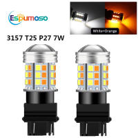 Bombilla LED Dual Color Switchback T20 7443 W21/5W T25 3157 Luz De Señal LED DRL 1157 BAY15D P21/5W Para Automóvil 12V Para Ford Toyota Honda Chevrolet Hyundai Kia Citroen PEUGEOT Renault Jeep Nissan - details 9