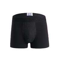 Set de 1 o 3 Calzoncillos Hombre Boxer Algodon Bóxers Ropa Interior, 95% Algodón, 5% Elastáno, 3 Colores, Negro, Rojo y Gris, Experiencia de Uso Cómoda, no Tapada, Entrega Rápida, regalo ideal para tu amante / padre / hermano en el cumpleaños - details 6