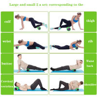 Rodillo De Masaje Para Musculos Columna De Yoga 33*14cm Set De Entrenamiento Para Espalda Con Gridas Envío Incluido - details 4