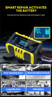 Cargador de batería de coche, reparación de pulso inteligente, pantalla LCD, carga de batería de motocicleta, 12V - details 2