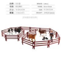Juguetes DIY Para Niños Animales De La Granja Ponedero Valla Modelo Pastura Zoológico Figuras Captura Lobo Guardia De Acción - details 6
