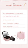 Bolso De Maquillaje Para Viaje Con Espejo Grande Iluminado Organizador De Cosméticos Profesional Impermeable Y Partitionable - details 10